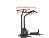 adidas Performance Power Tower Produktbild-Vorschau 17