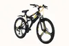 Rower górski WYLD Fully 26'' Bliss, 21 biegów, Podgląd zdjęcia produktu 2