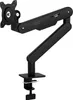 AOC AM400B, Klemme /Bolzen, 9 kg, 43,2 cm (17"), 86,4 cm Produktbild-Vorschau 2