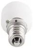 2x Lampensockel Adapter Konverter E14 Fassung auf GU10 Produktbild-Vorschau 6