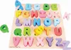Kolorowe puzzle - Alfabet Podgląd zdjęcia produktu 8
