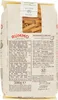 8er-Pack Rummo Pasta Maccheroncelli N°7,Italienische Nudeln Produktbild-Vorschau 3