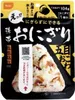 Onisi | Pocket Onigiri Gomoku-okowa - 45 g - Con funghi Anteprima dell’immagine prodotto 1