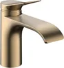 HANSGROHE 75014140 Waschtischmischer 80 CoolStart Produktbild-Vorschau 1
