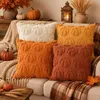 Cuscini decorativi a tema autunnale, 45x45 cm, design Anteprima dell’immagine prodotto 6