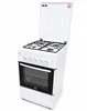 Gasline SHGG5060UW Gas Standherd mit Gasbackofen und Grill, Produktbild-Vorschau 1