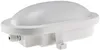 ChiliTec LED ovale armatuur FRL-O 12, IP44, geschikt voor Productafbeelding-voorbeeld 10