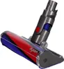 Dyson 966489-10 ElektroBodendüse Düse ElektroTurbinendüse Produktbild-Vorschau 3