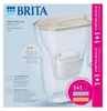 BRITA Style Essential sable Promo Voir les images du produit 3