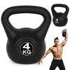 Kettlebell da 4 kg per esercizi con manubri, palla, pesi, Anteprima dell’immagine prodotto 1