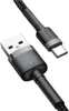 Baseus Ladekabel Nylonkabel USB/USB-C QC3.0 3A 1M schwarz Produktbild-Vorschau 7
