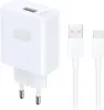 Honor Chargeur Honor SuperCharge 100W Blanc Voir les images du produit 8