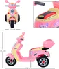 HOMCOM Elektryczny motocykl dziecięcy, elektryczny motocykl Podgląd zdjęcia produktu 3