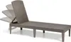 Keter Garden Lounger Chaise de plage pliante Beige Voir les images du produit 7