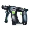 A studio shot of a cordless rotary hammer drill. Podgląd zdjęcia produktu