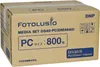DNP DS 40 Media DS 10x15 cm 2x 400 tirages Voir les images du produit 1