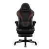 Huzaro Force 4.6 | Krzesło gamingowe Krzesło PC Podgląd zdjęcia produktu 4