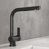 SCHÜTTE Küchenarmatur RIO, Wasserhahn Küche mit Produktbild-Vorschau 5