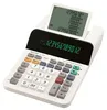 Sharp Tischrechner EL-1501 12stellig Batterie/Netz opt. Produktbild-Vorschau 1
