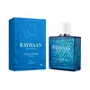 Ocean Rush pour Homme Eau de Parfum 100 ml Produktbild-Vorschau 4