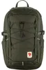 Plecak Fjallraven Skule 20 F23349662 Podgląd zdjęcia produktu 1