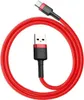 Kabel Baseus Cafule Cable heavy-duty nylonový kabel USB / Náhled obrázku produktu 17