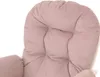 Relax fotel HWC-C76, fotel bujany fotel bujany ze stołkiem Podgląd zdjęcia produktu 12