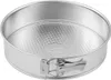 Springform mit Flachboden Silver, Ø 26 cm Produktbild-Vorschau 1