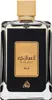 Lattafa Ejaazi EDP 100 ml UNISEX Anteprima dell’immagine prodotto 4