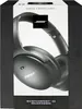 Bose QuietComfort 45 kabellose Produktbild-Vorschau 16