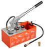 VEVOR Hydraulische Abdrückpumpe Druckprüfpumpe 6,06 L 0-30 Produktbild-Vorschau 1