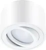 LUMILED bodové svítidlo pro povrchovou montáž, stropní Náhled obrázku produktu 2