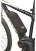 M-Wave E-Protect Housse de protection pour batterie de vélo Voir les images du produit 5