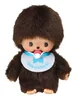 Bebichhichi Plüschfigur Junge mit Latz blau/braun 15cm Produktbild-Vorschau 3