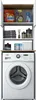 A white washing machine with shelves above it filled with laundry supplies. Voir les images du produit