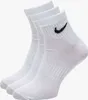 Skarpetki Nike SX7677-100 dla Uni Podgląd zdjęcia produktu 1