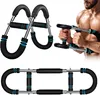 Shaker Twister Armtrainer, U-förmiger Twister-Armtrainer, Produktbild-Vorschau 1