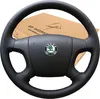 Coprivolante per Skoda Fabia Octavia II Roomster Superb Anteprima dell’immagine prodotto 2