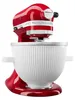 KITCHEN AID Eisbereiter 5KSMICM 303789 5413184909314 Anteprima dell’immagine prodotto 14