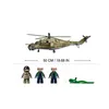 SL96007 - Hubschrauber MI-24S Gunship Produktbild-Vorschau 3