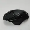 Logitech G502 Lightspeed Funkmaus Schwarz  Schwarz One Size Produktbild-Vorschau 31