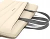 Close-up of a beige laptop bag with gray handles. Produktbild-Vorschau