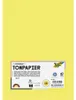 Farebný papier, A4, 130 g, 100 listov, FOLIA, citrónovo žltý Voir les images du produit