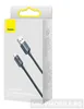 Baseus CAJY000401, 1,2 m, USB C, USB A, 0,48 Gbit/s, Produktbild-Vorschau 24