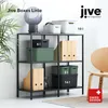 Jive opbergbox met deksel, 16 liter, 3-delig. Stapelbare Productafbeelding-voorbeeld 8
