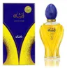 Rasasi Afshan woda perfumowana unisex 100 ml Podgląd zdjęcia produktu 1