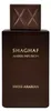Swiss Arabian Shaghaf Amber Infusion Eau De Parfum 75 ml Produktbild-Vorschau 8