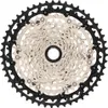 Kazeta Shimano CS-M8100 Náhled obrázku produktu 15