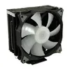 LC-Power LC-CC-120-ARGB-PRO CPU-Kühler Cosmo-Cool mit RGB Produktbild-Vorschau 1