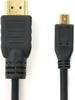 Micro HDMI Type D Kabel 1,5m kompatibel mit Panasonic GX9 Produktbild-Vorschau 1